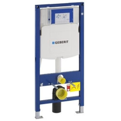 DUOFIX prvok pre závesné WC, 112cm, s nádržkou Sigma 12cm (UP320)