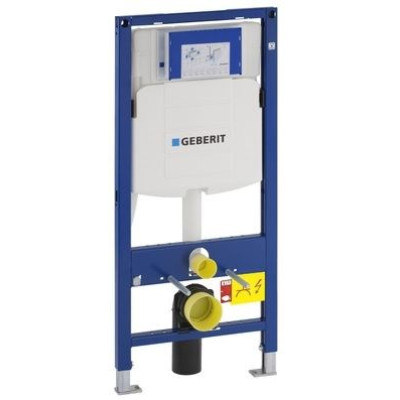 DUOFIX prvok pre závesné WC, 112cm, s nádržkou Sigma 12cm (UP320)