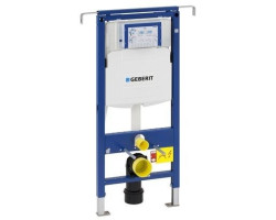 DUOFIX SPECIAL predstenový modul 50x12x115cm, pre závesné WC, s nádržkou Sigma