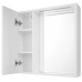 ZOJA/KERAMIA FRESH STRIP galerka s LED osvetlením, 60x60x14cm, ľavá, biela