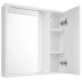 ZOJA/KERAMIA FRESH STRIP galerka s LED osvetlením, 60x60x14cm, pravá, biela