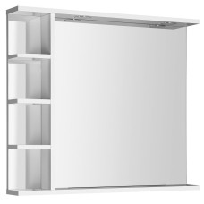 Zrkadlo KORIN s LED osvetlením a policami 80x70x12cm