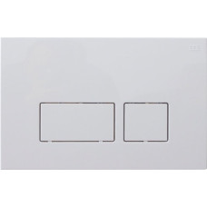 DUAL štvorcové tlačidlo pre splachovače 52TD0104E a 52AL0104E, biele