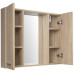 ZOJA/KERAMIA FRESH STRIP galéria s LED osvetlením, 70x60x14cm, dub platina