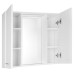 ZOJA/KERAMIA FRESH STRIP galerka s LED osvetlením, 70x60x14cm, biela