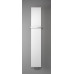 Radiátor SMARTELLA 250x1490mm, matná biela