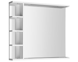 KORIN STRIP zrkadlo s LED osvetlením a policami 80x70x12cm