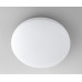 Stropné svietidlo do kúpeľne, ø 325 mm, OSRAM, 2640 lm, 24 W, 3000 K, IP44