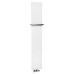 Radiátor SMARTELLA 250x1490mm, matná biela