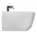 TRIBECA bidet závesný 35x31,5x54cm