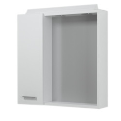 ZOJA / KERAMIA FRESH galerka s LED osvetlením, 60x60x14cm, biela, ľavá