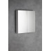 NEON kúpeľňová galerka, obojstranné zrkadlo, 600x665mm, biela