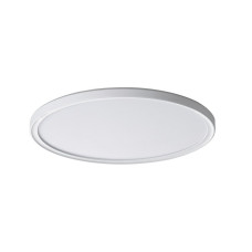 AZPO stropné LED svietidlo, ø 290 mm, 18,5 W, IP54, biele