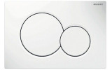 SIGMA01 ovládacie tlačidlo 246x13x164mm alpská biela