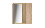 ZOJA / KERAMIA FRESH galerka s LED osvetlením, 60x60x14cm, dub platin, pr