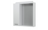 ZOJA / KERAMIA FRESH galerka s LED osvetlením, 60x60x14cm, biela, ľavá